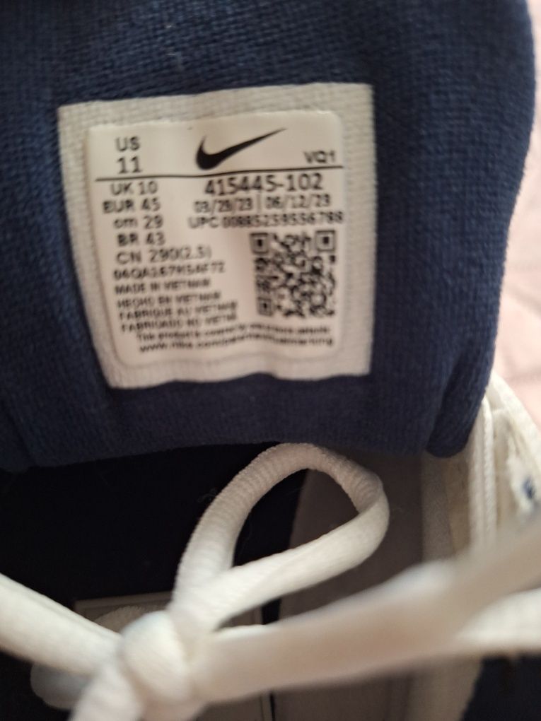 Мъжки маратонкиNike
