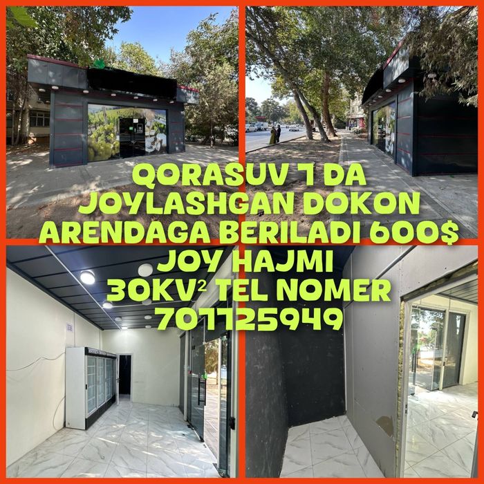 Arenda magazin no turar joy