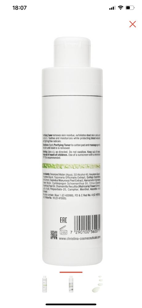 Christina Fresh Purifying Toner For Oily Skin тоник 300 мл