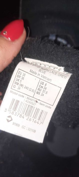 Детски непромокаеми обувки