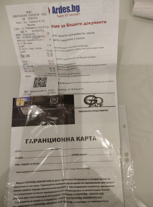 Смарт часовник Garmin Venu 3