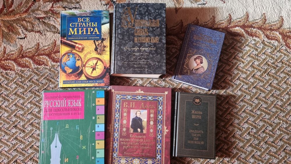 отдам даром книги