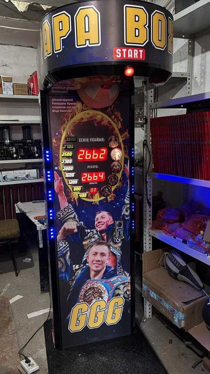 Силомер Аппарат Купить В Рассрочку