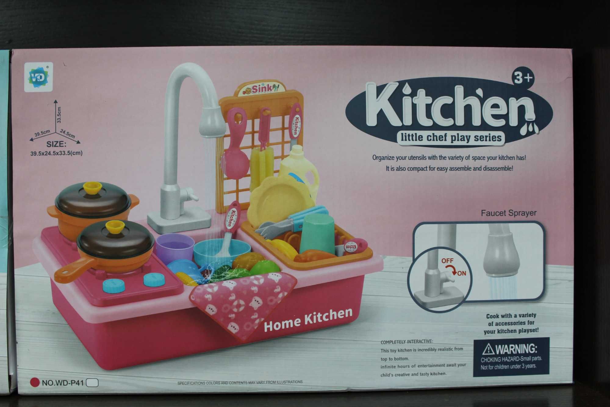 Мини раковина игрушка 	Kitchen little chef play series