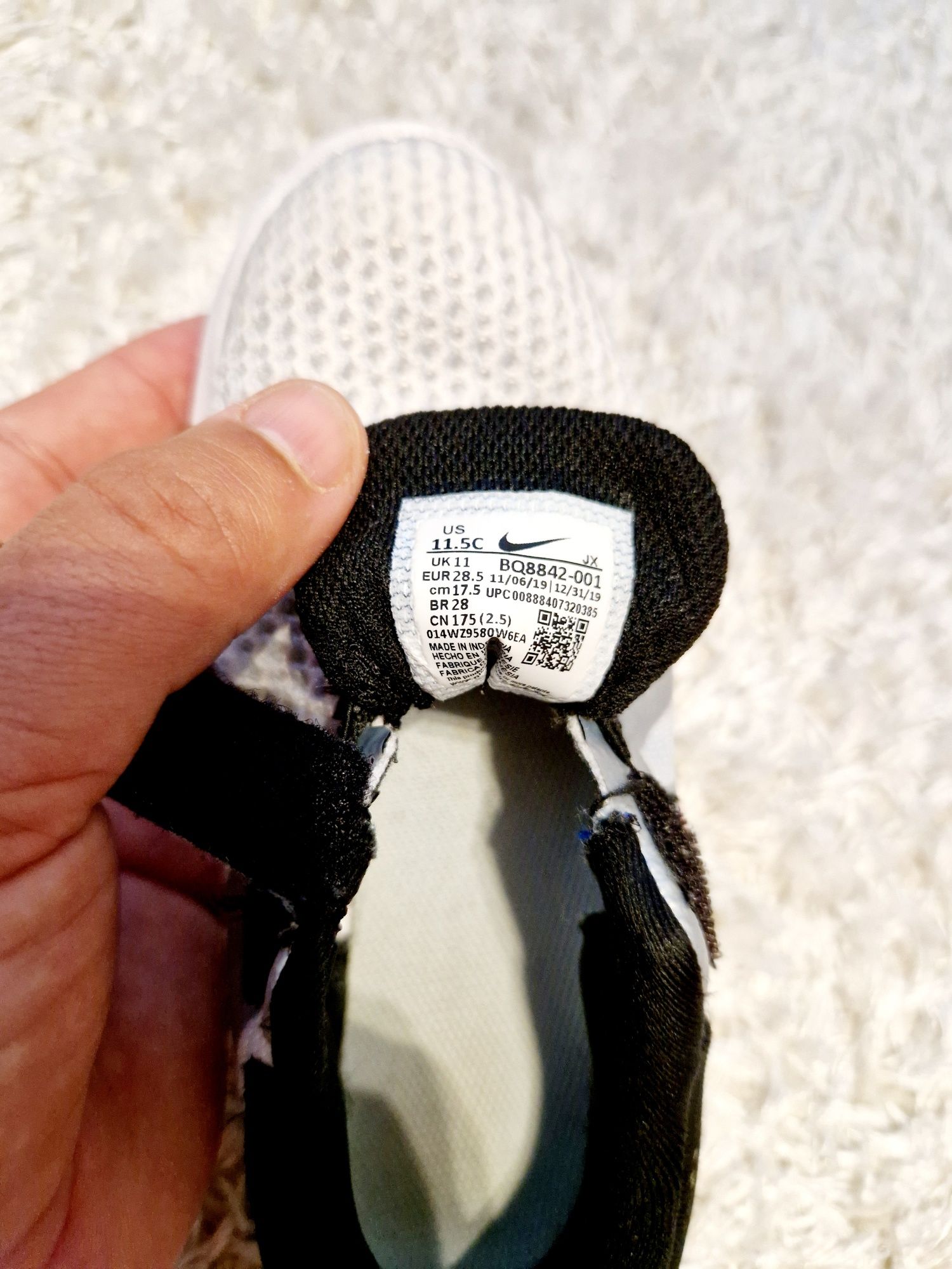 Adidași Nike pentru copii marime 28.5 ( 17.5 cm interior )