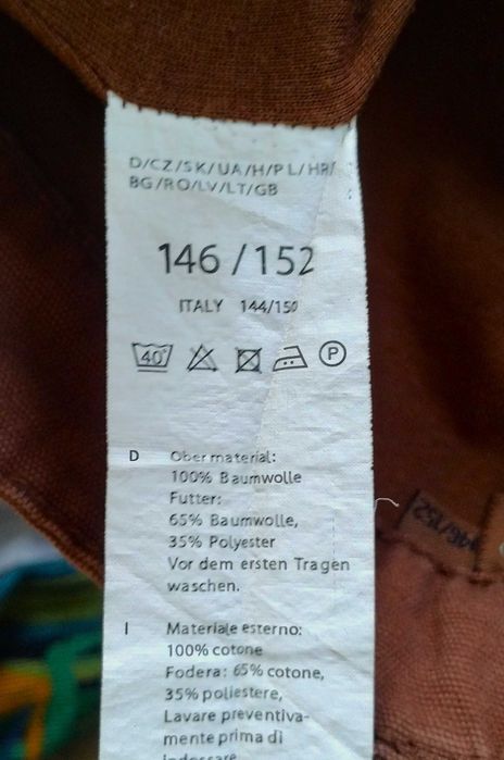 Ватиран зимен панталон 100% памук, р-р 146-152, 10-11 години, като нов