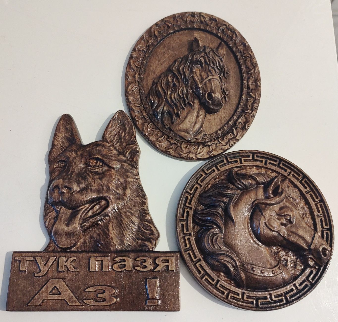 Изработка на сувенири, дърворезба, CNC фрезоване, 3D принтиране