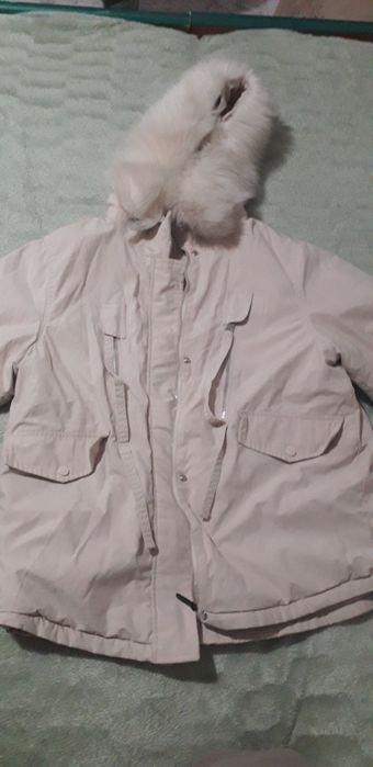 Зимняя куртка теплая