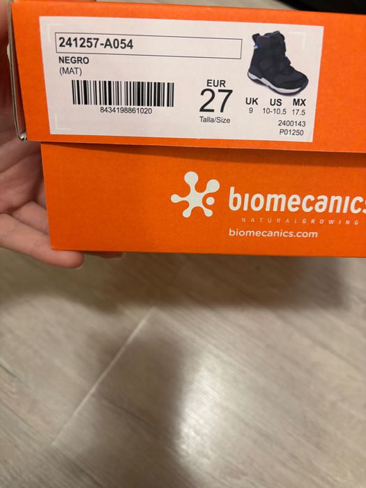 Детски ботуши Biomechanics