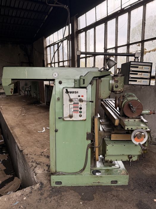 Стругове ,Фрези ФУ251 2броя