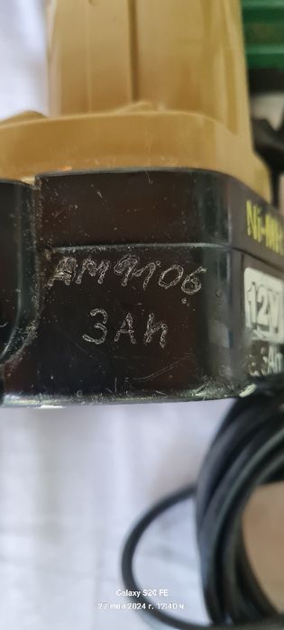 Винтоверт Makita U S A комплект