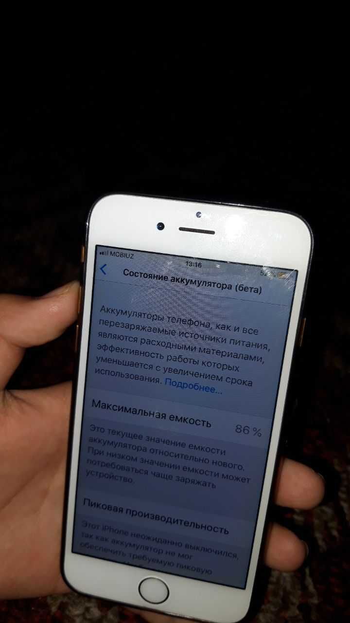 IPhone6 32g ноновый