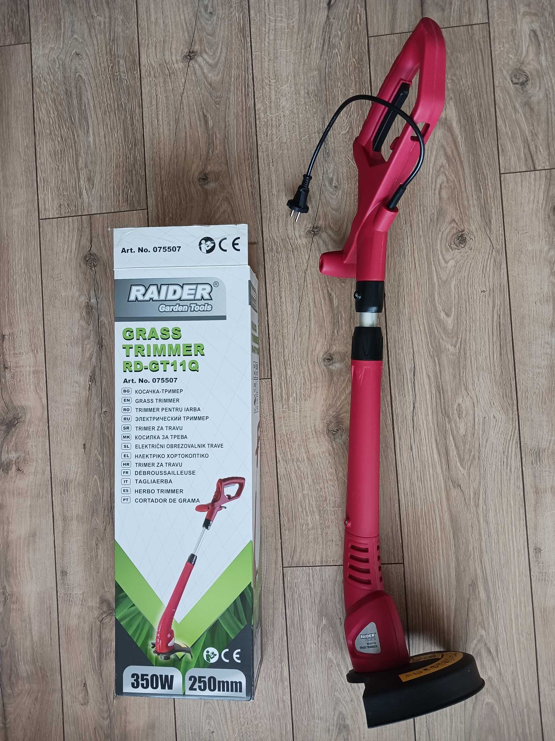 Електрически тример RAIDER RD-GT11Q - с гаранция