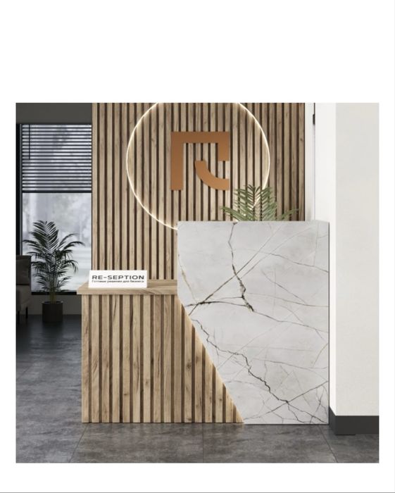 Продаю новый ресепшен