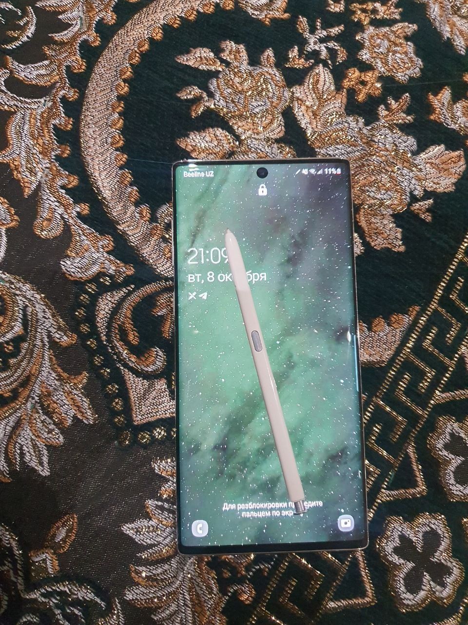 Samsung not 10 сотилади