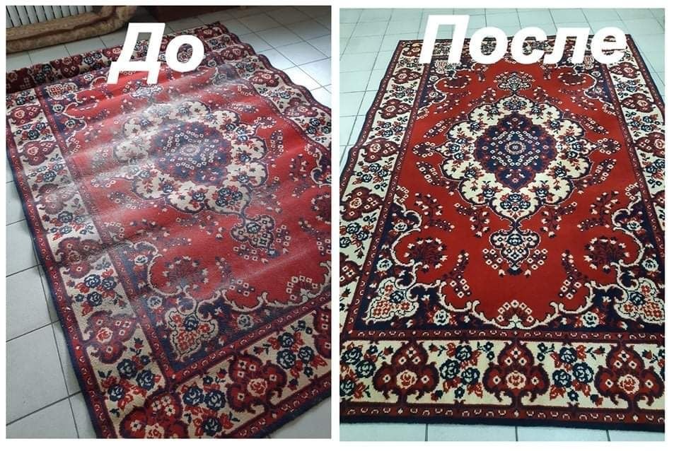 GOOLD_KILEM_JUU кілемдеріңізді кәсіби тазалау