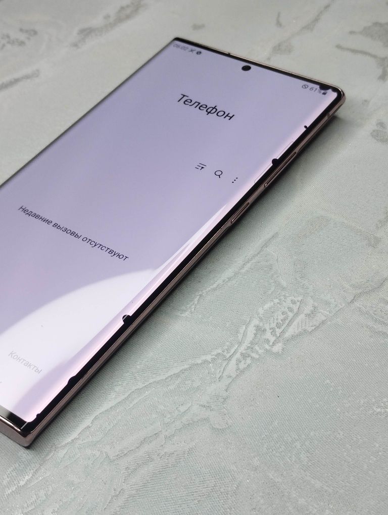 Samsung Galaxy Note20 Ultra 5G