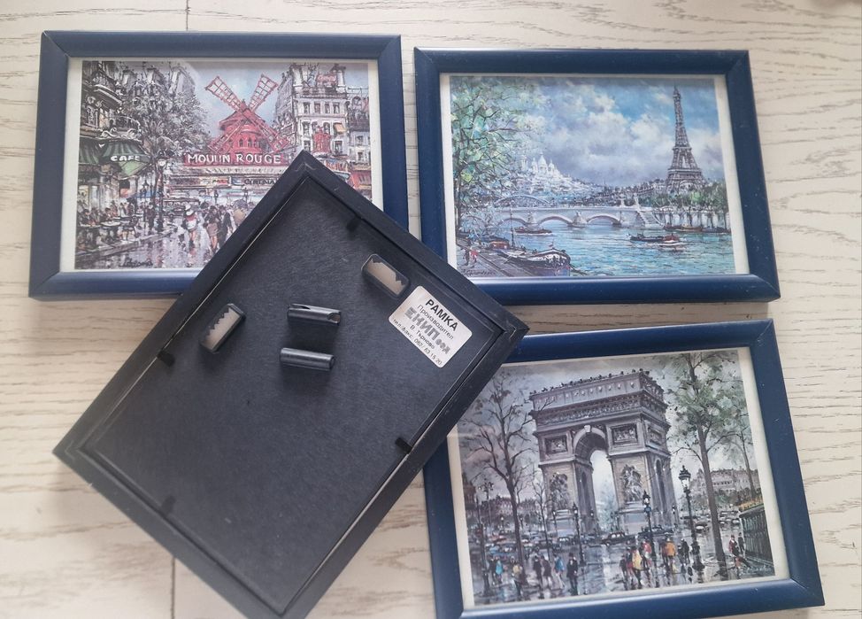 Рамки с картинки Париж