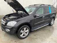 Dezmembrez mercedes GL X164 gl420 CDI/mercedes GL X164/bara fata/