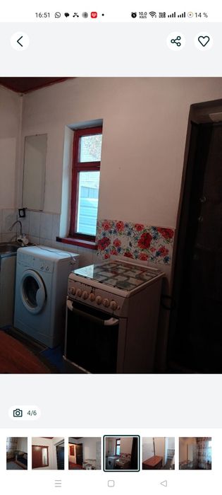 Сдается времянка