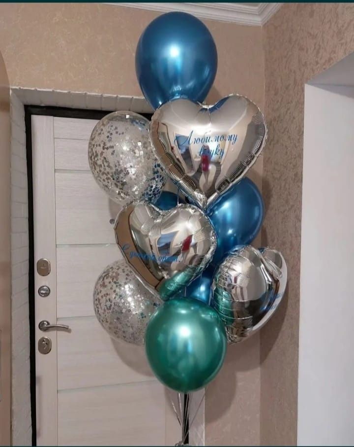 Гелиевые шары на день рождения г Усть-каменогорск