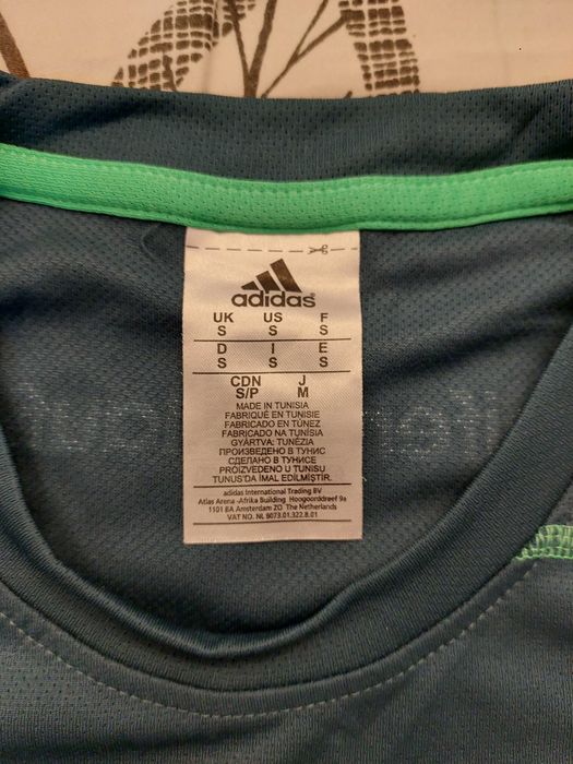 Tricou Fotbal Adidas - mărimea S