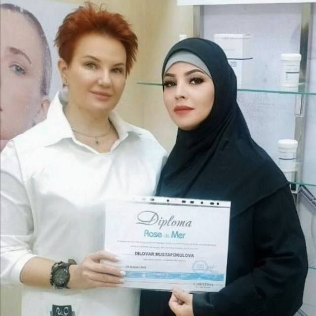 Услуга Косметолога.