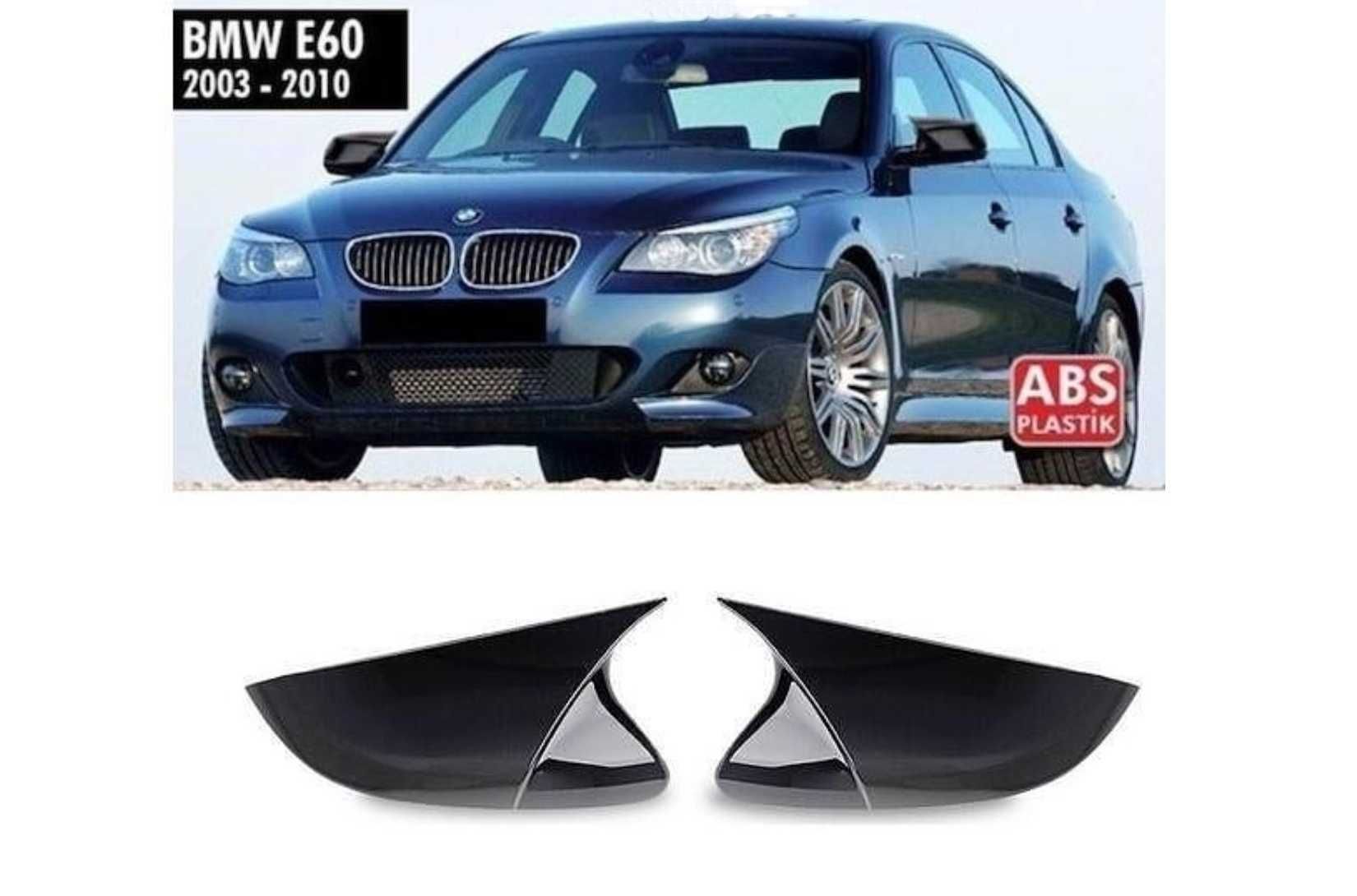 Капаци за огледало BATMAN - BMW-5 E60/61 2003-10