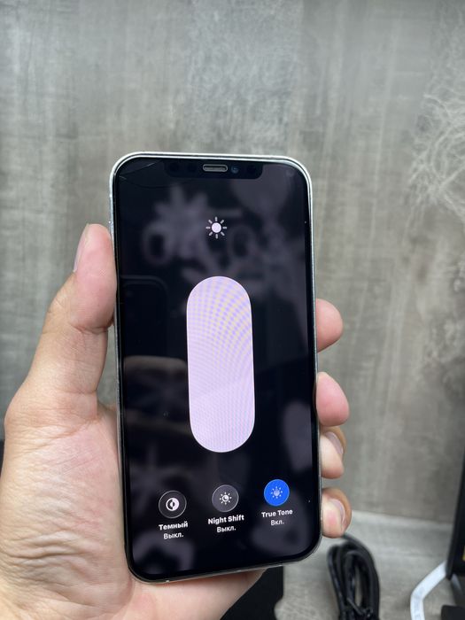 Айфон 12 про -128 гб