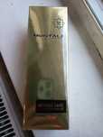 Parfum bărbat montale
