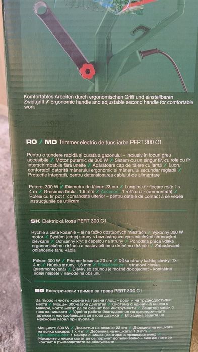 Mașina trimer electric Parkside ptr tuns iarba gazonul