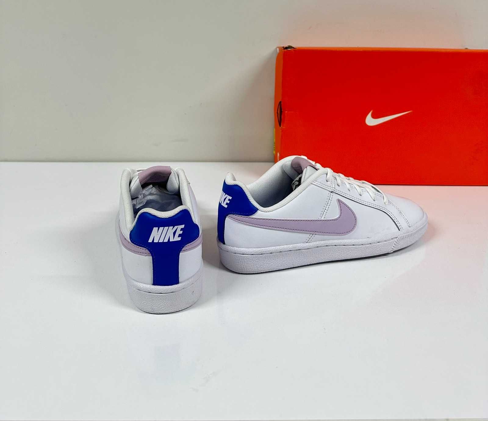 Nike Court Royale