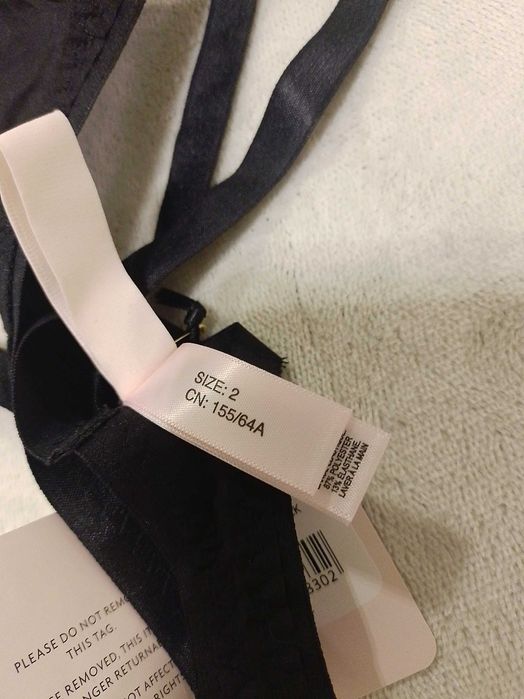 Секси Прашки размер S