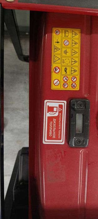 Дизельный генератор ALTECO ADG 6000 Е