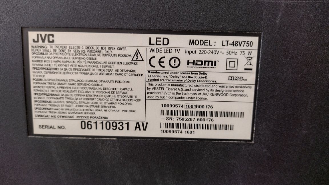 JVC LT -48V750 счупен дисплей