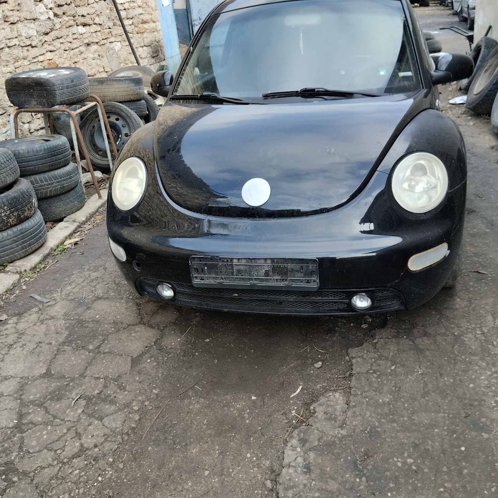 VW New Beetle 1.9 TDI 90к.с ALH на части
Рециклирано ГНП
Рециклирани д