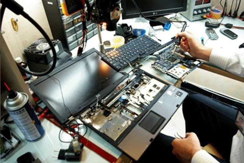 Remont Kompyuter programma