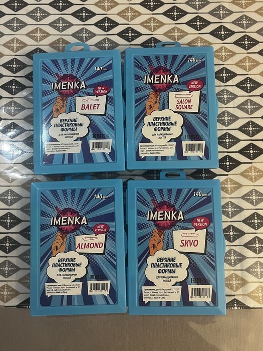 Типсы/верхние формы для наращивания ногтей новый