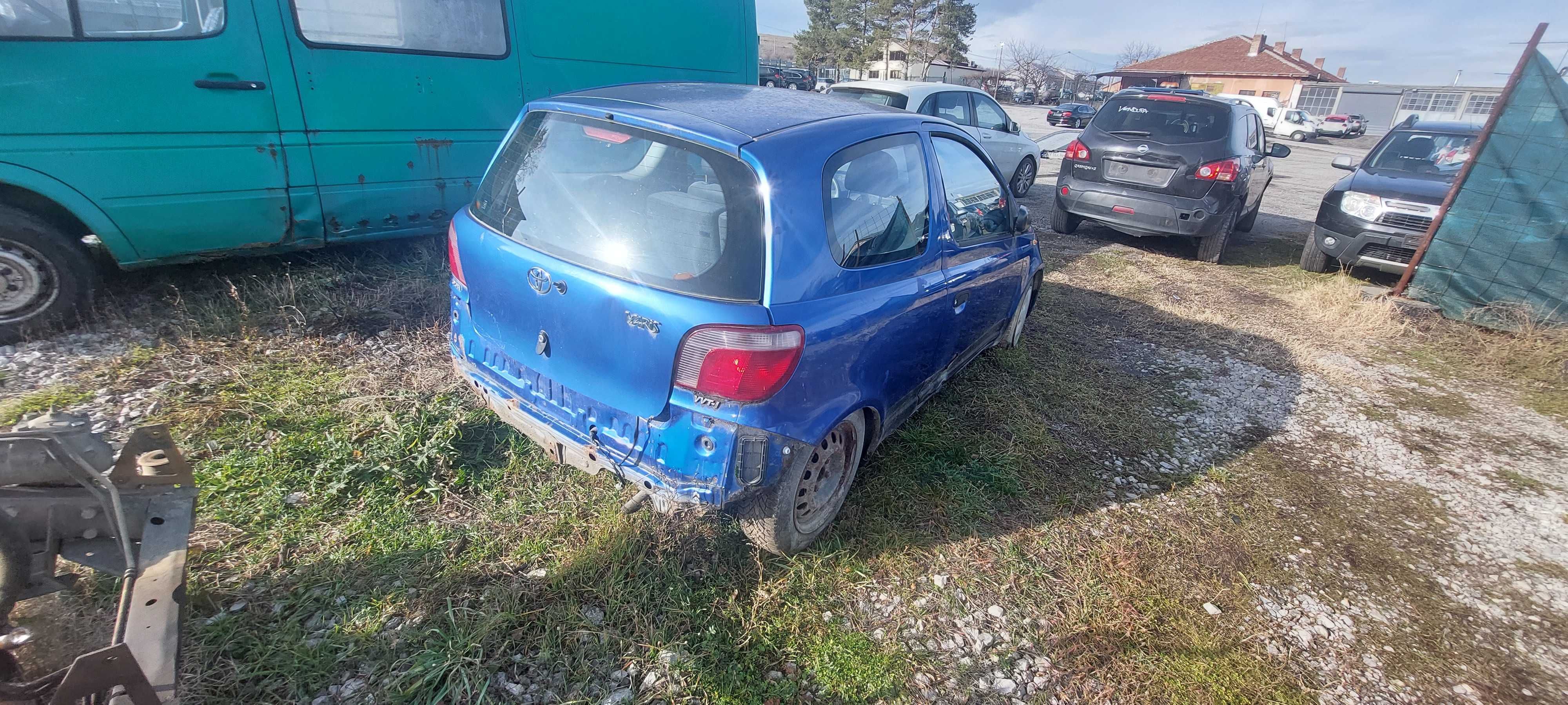 Toyota Yaris 1.0 i , Тойота Ярис на части!
Юли 1999