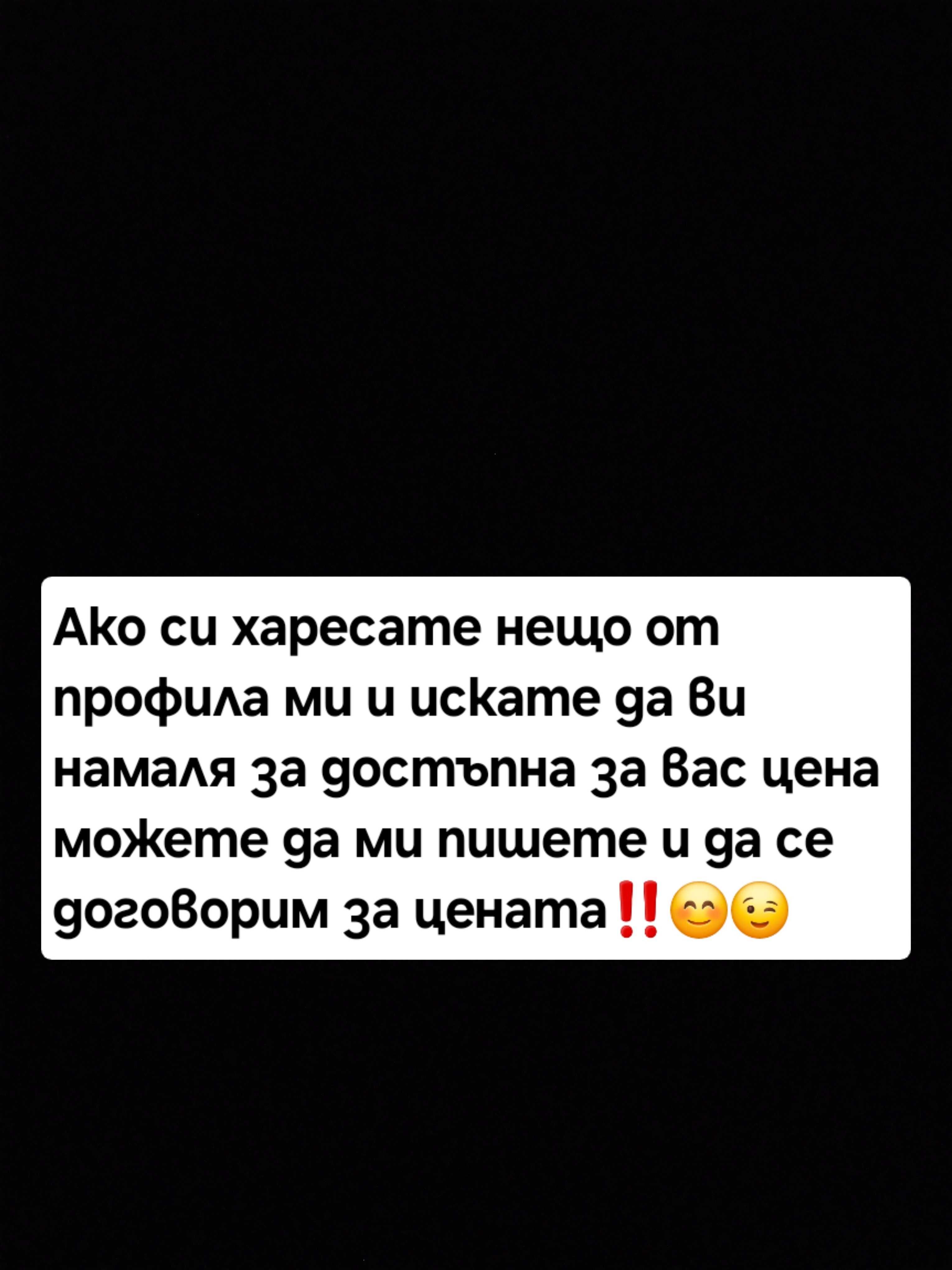 Различни рокли за момичета