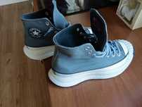 Bascheți converse