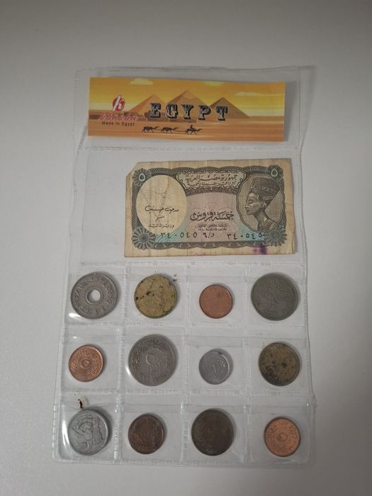 monede bancnota Egipt