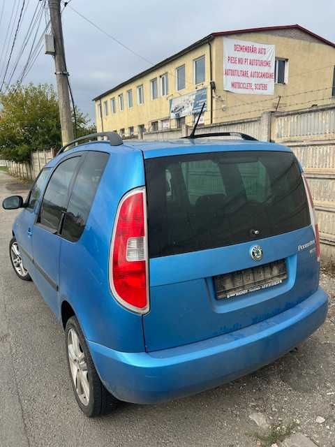 Dezmembrez Skoda Roomster 2007,1.4 tdi 59kw,BMS,cutie JDE,cod 9471