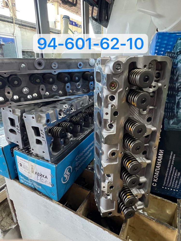 Radiator Gazel Suv , /Радиатор газел 4216 , 406 , 402