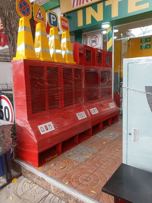 Shit pojarniy шит пожарны