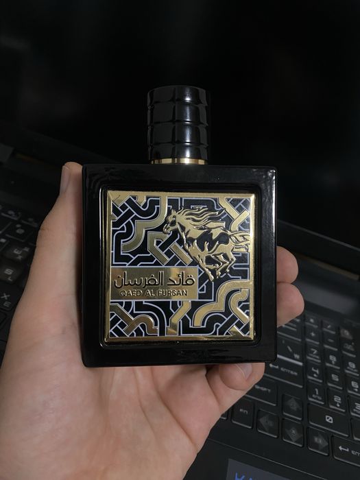 Atir Lattafa sotiladi