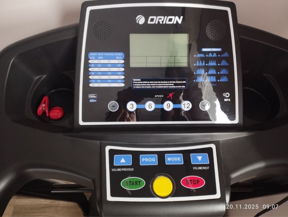 Бягаща пътека ORION