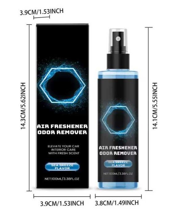 Спрей ароматизатори - 100 мл