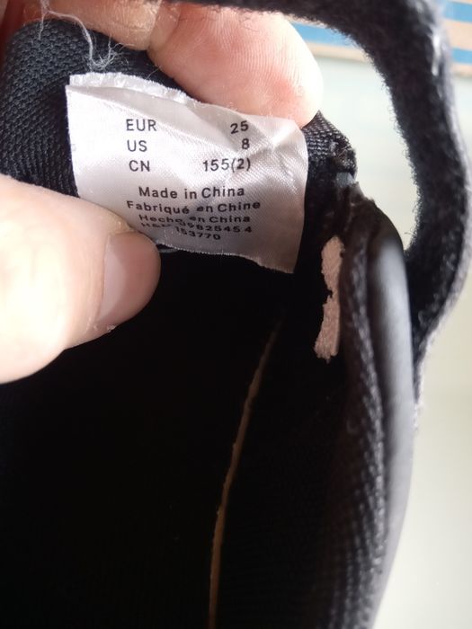 Tenisi copii piele ecologica mărimea 25 h&m
