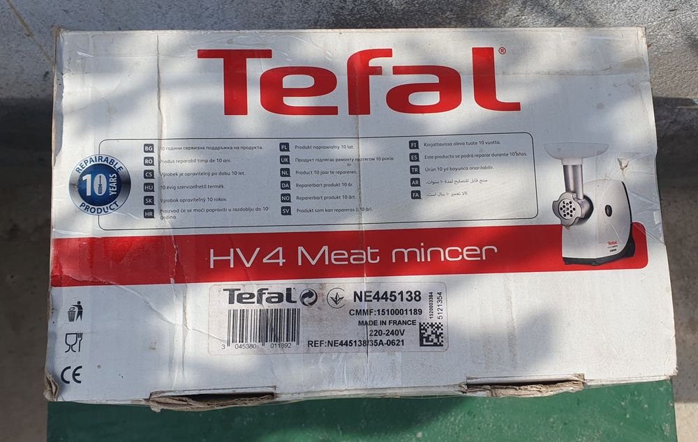 Masina/Robot tocat carne Tefal / Nou